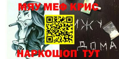 MDMA Premium VHQ Бугуруслан