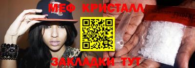 МДПВ Будённовск