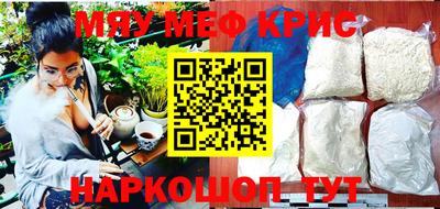 МДПВ Будённовск