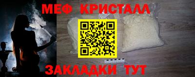 МДПВ Будённовск