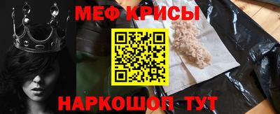 МДПВ Будённовск