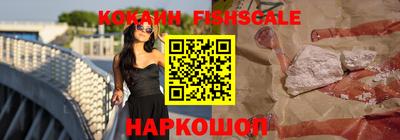 MDMA Premium VHQ Бугуруслан