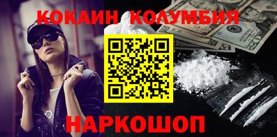 МДПВ Будённовск