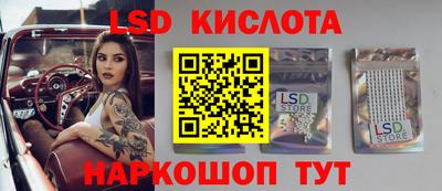 MDMA Premium VHQ Бугуруслан