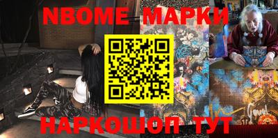 МДПВ Будённовск
