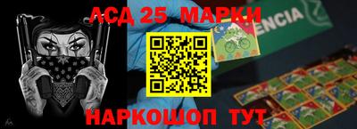 MDMA Premium VHQ Бугуруслан
