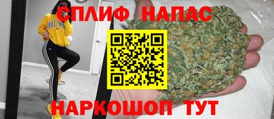 MDMA Premium VHQ Бугуруслан