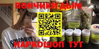 MDMA Premium VHQ Бугуруслан