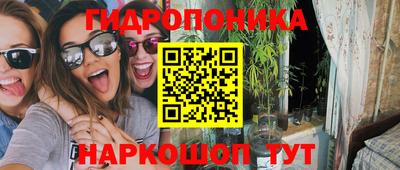 амф Бузулук