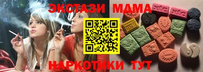 МДПВ Будённовск
