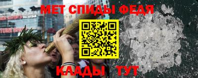 MDMA Premium VHQ Бугуруслан