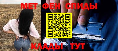 амф Бузулук