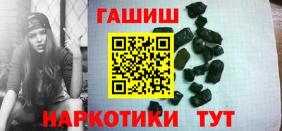 амф Бузулук