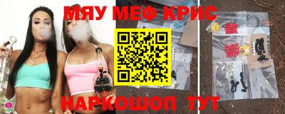 амф Бузулук