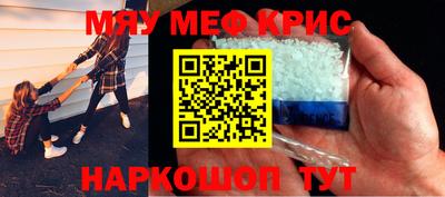 MDMA Premium VHQ Бугуруслан