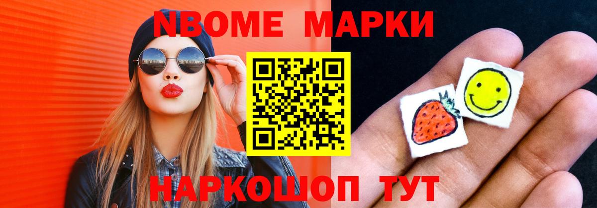 LSD-25 экстази кислота  Лсд 25 экстази  Лсд 25 экстази кислота  Назрань  Вход с VPN 